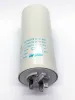 Picture of ICAR 45µF RUN CAPACITOR With Terminals
