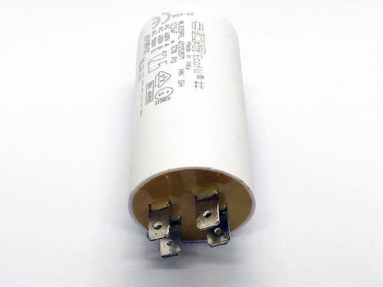 Picture of ICAR 12.5µF RUN CAPACITOR With Terminals
